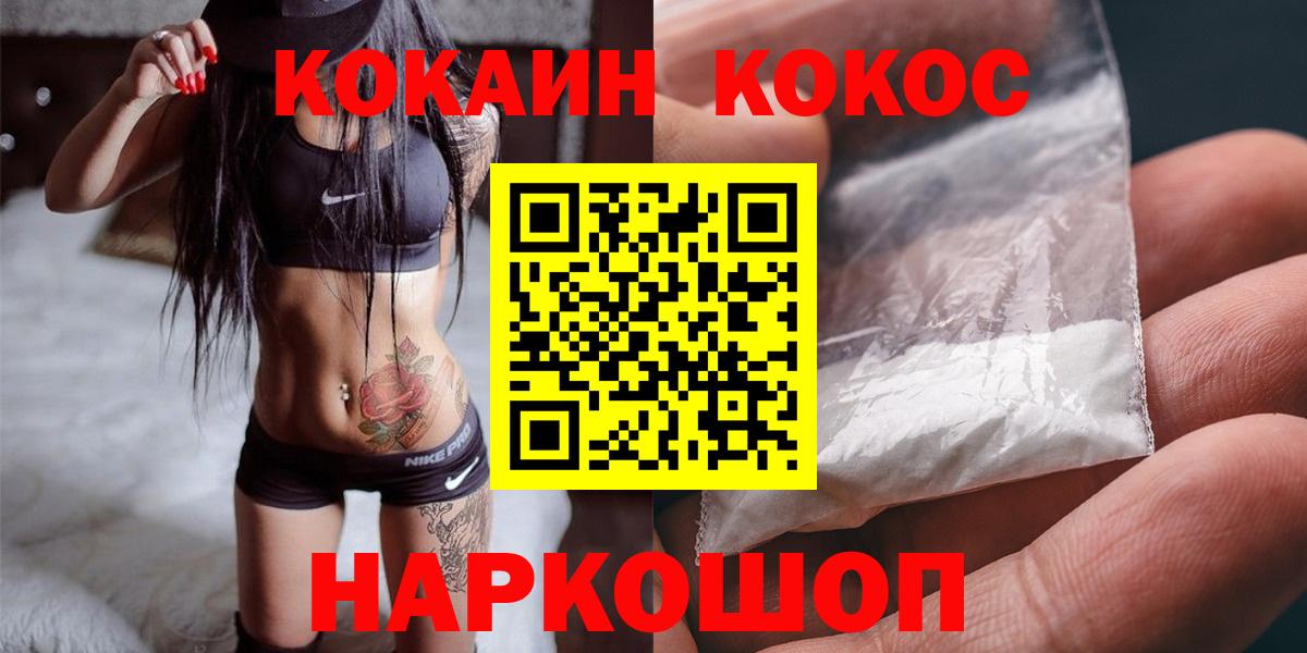 Гашиш Удомля