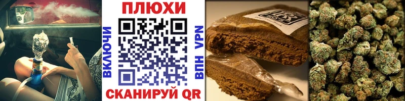 ГАШИШ гарик  площадка формула  Удомля 