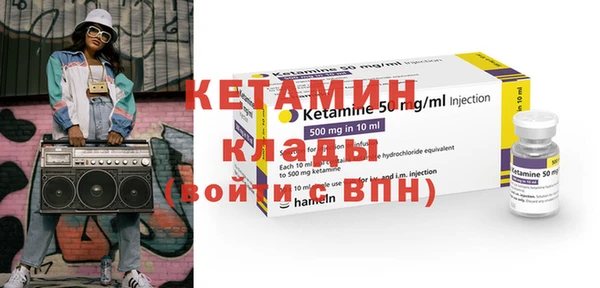 скорость Михайловка