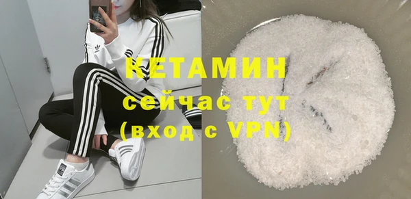 скорость Михайловка