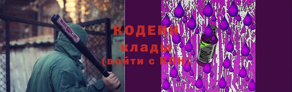 скорость Михайловка