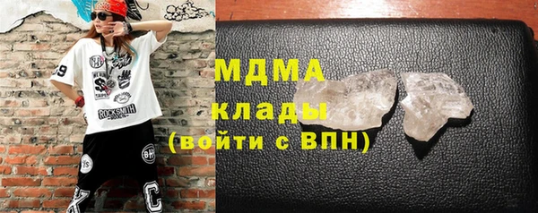кокаин перу Михайлов