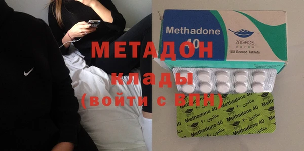 кокаин перу Михайлов