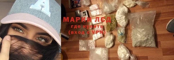скорость Михайловка