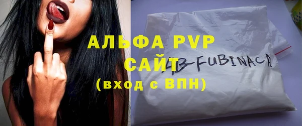 mix Мегион