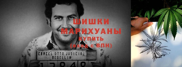 mdma Михайловск