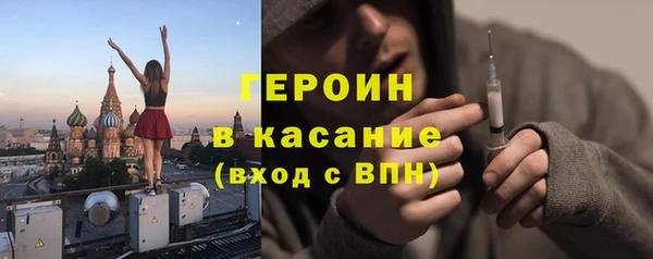 кокаин перу Михайлов