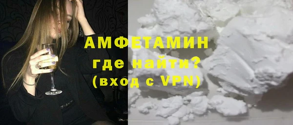 скорость Михайловка