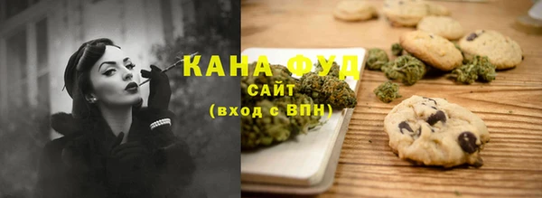 mdma Михайловск
