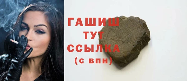 скорость Михайловка