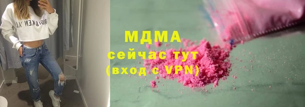 кокаин перу Михайлов