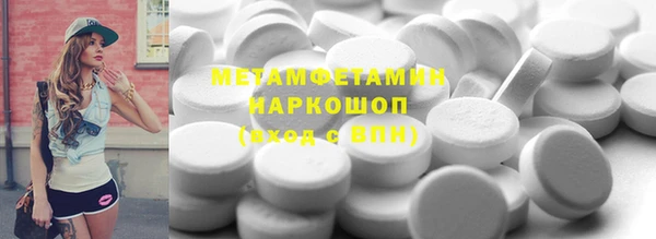 mdma Михайловск
