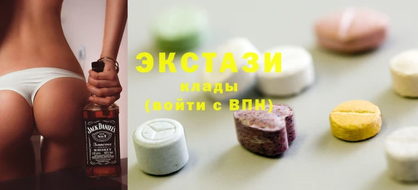кокаин перу Михайлов