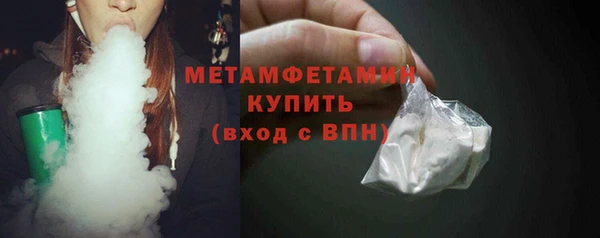 mdma Михайловск
