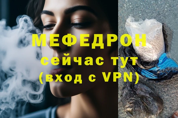 кокаин перу Михайлов