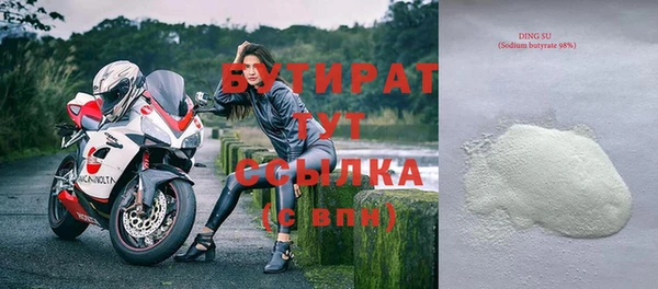 кокаин перу Михайлов