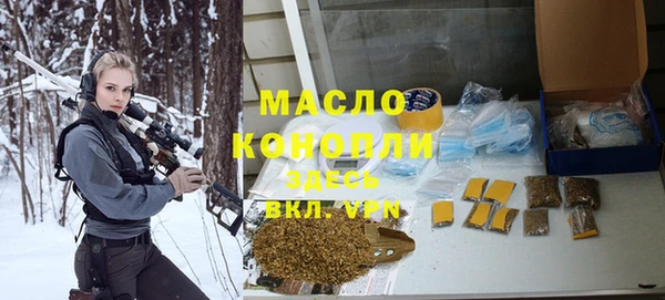 кокаин перу Михайлов