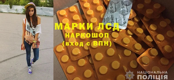 скорость Михайловка