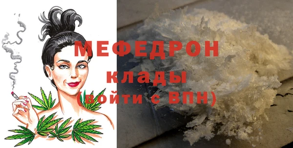 скорость Михайловка
