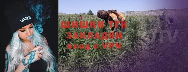 mdma Михайловск