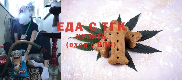 кокаин перу Михайлов