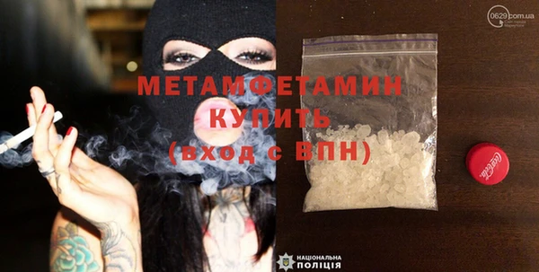 кокаин перу Михайлов