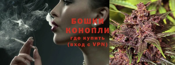 mdma Михайловск
