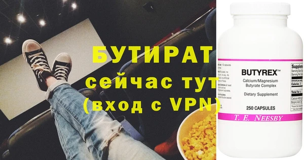 скорость Михайловка