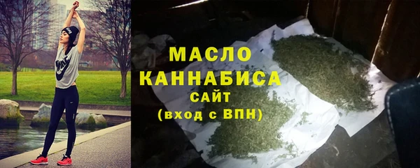 скорость Михайловка