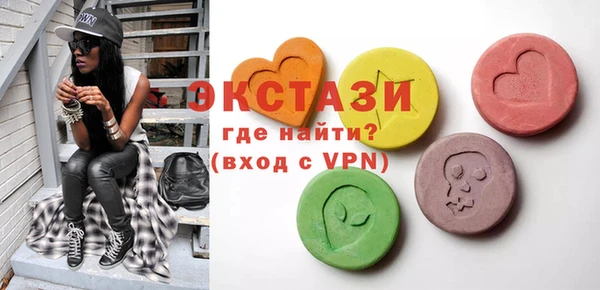 скорость Михайловка