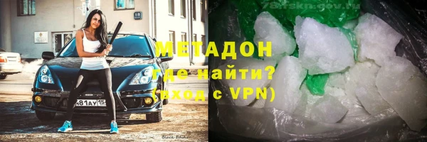 скорость Михайловка