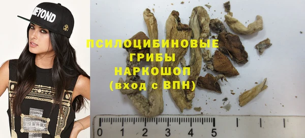 mdma Михайловск