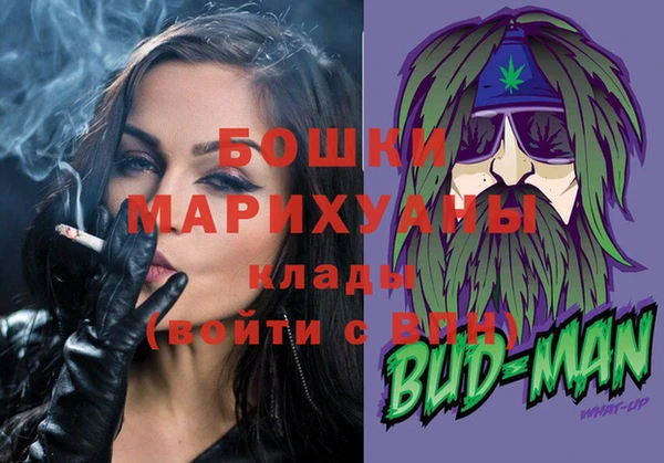 скорость Михайловка