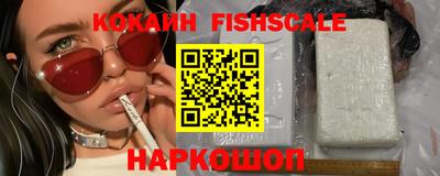 mdpv Балаково