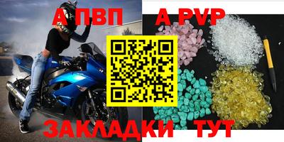 прущие грибы Балашиха