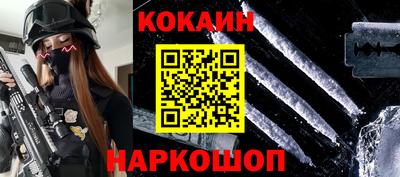 mdpv Балаково