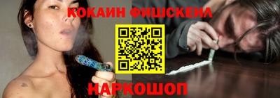 mdpv Балаково