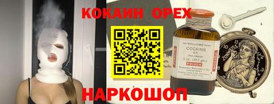 mdpv Балаково