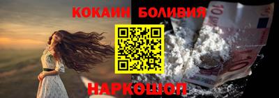 прущие грибы Балашиха