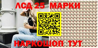 mdpv Балаково