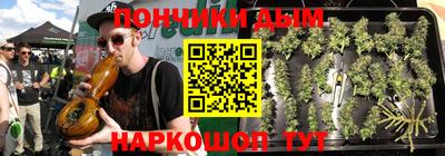 наркотики Балахна