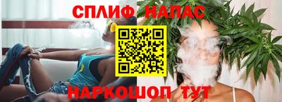 наркотики Балахна