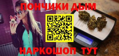 наркотики Балахна
