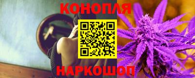 mdpv Балаково