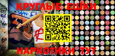 mdpv Балаково