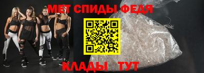 прущие грибы Балашиха