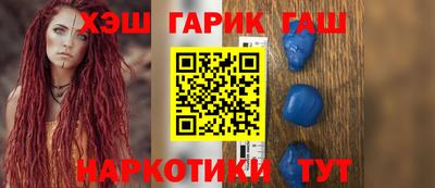 mdpv Балаково