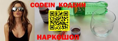 mdpv Балаково