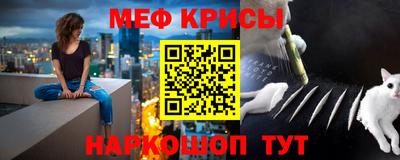mdpv Балаково