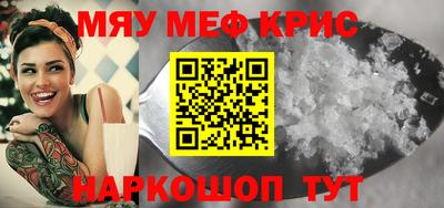 прущие грибы Балашиха